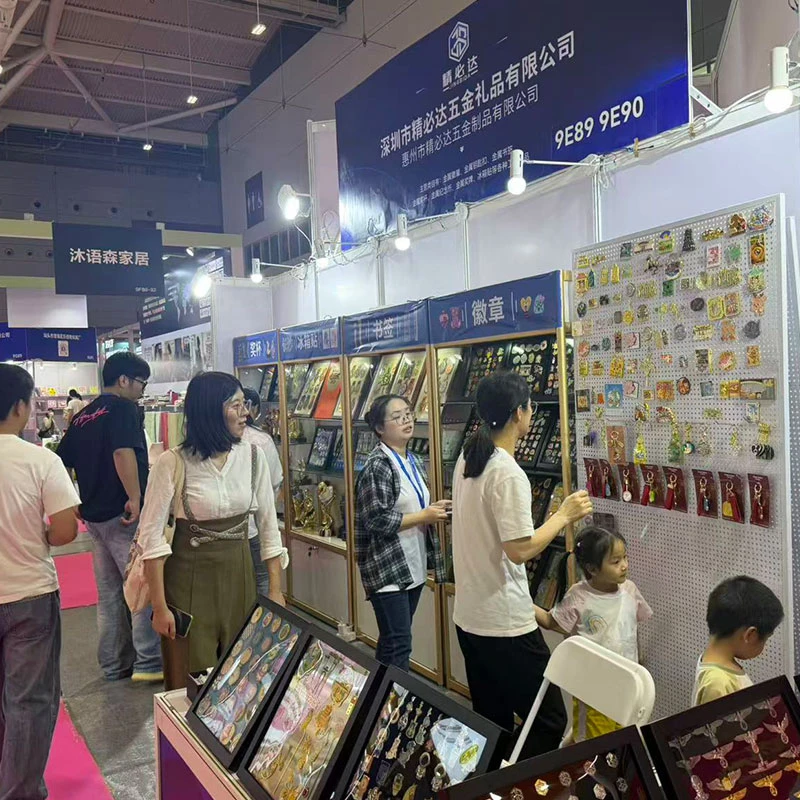 2026 JBDgift Gift Fair2