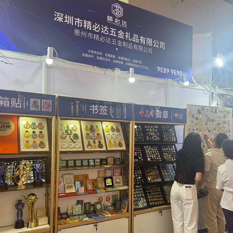 2026 JBDgift Gift Fair3