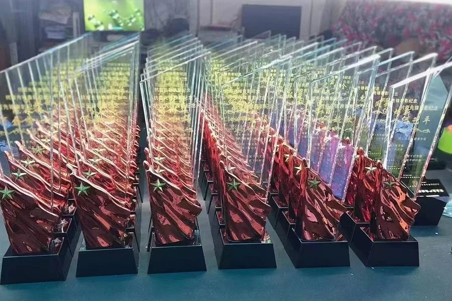 Best employee trophy