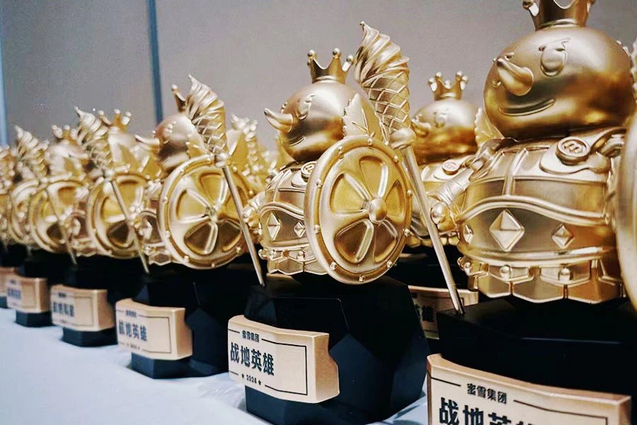 Brand logo trophy