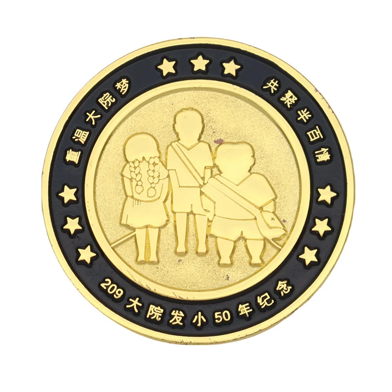 Custom Coin1