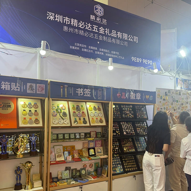 JBDgift Shenzhen Gift Fair2