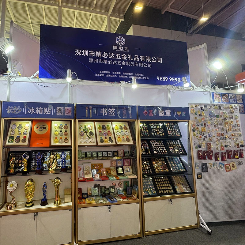 JBDgift Shenzhen Gift Fair8