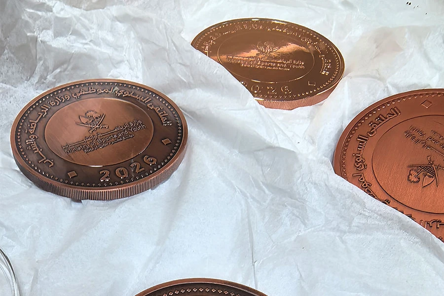 Ministry of Sports and Youth, State of Qatar — 2026 Sports Event Commemorative Coins
