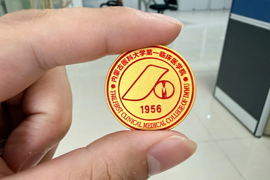 Commemorative Badge of the First Clinical Medical College of Inner Mongolia Medical University