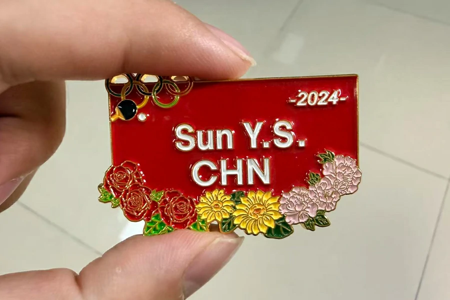 Sun Y.S.CHN2024 Champion Commemorative Badge
