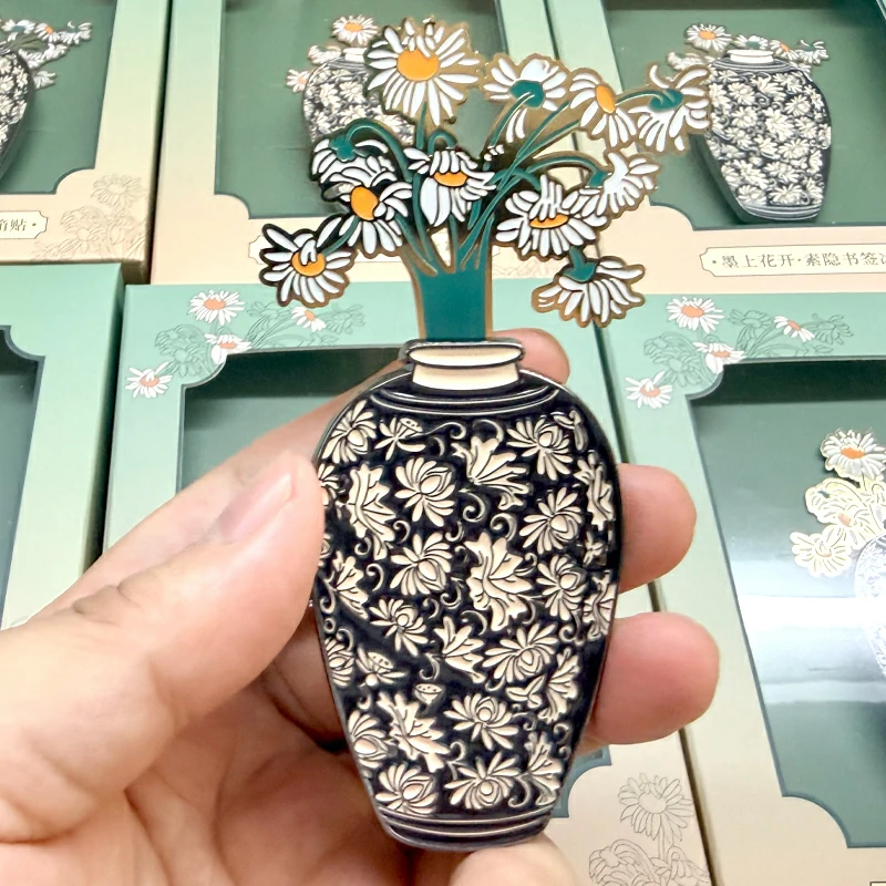 Blossoming Flowers on the Outskirt · Su Yin Bookmark 2-in-1 Refrigerator Sticker1