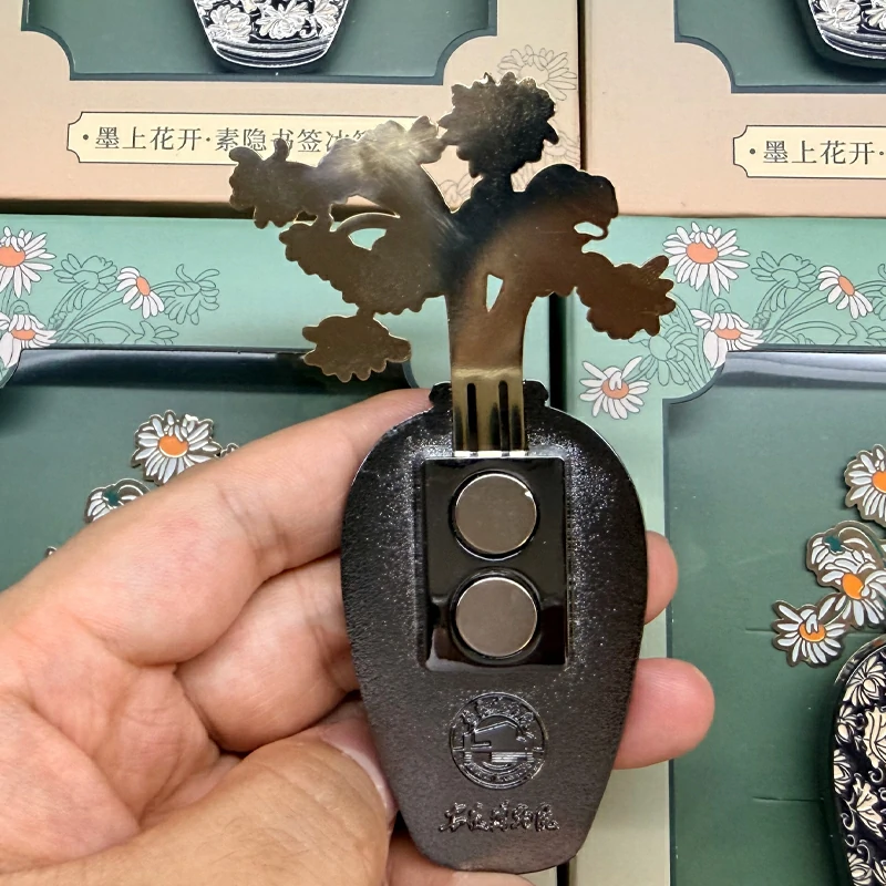 Blossoming Flowers on the Outskirt · Su Yin Bookmark 2-in-1 Refrigerator Sticker2