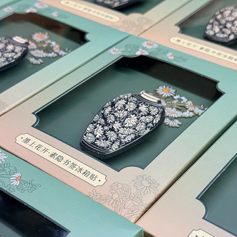 Blossoming Flowers on the Outskirt · Su Yin Bookmark 2-in-1 Refrigerator Sticker9