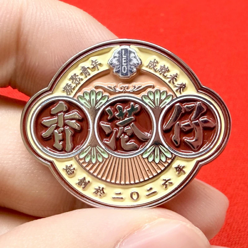 Customized Enamel Metal Badges for the Aberdeen LEO YMCA1