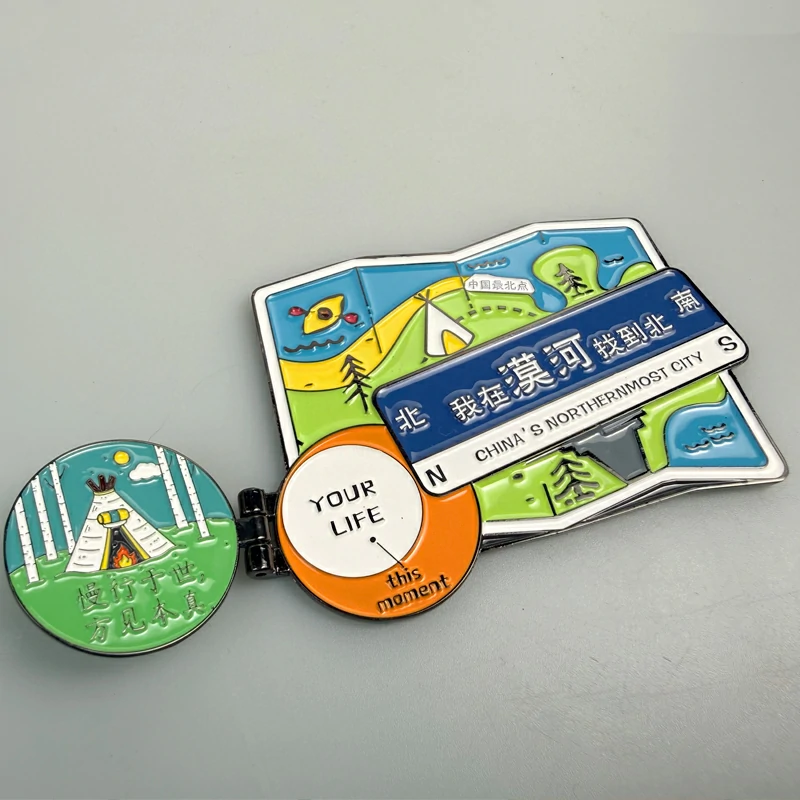 I Found North in Mohe Folding Enamel Refrigerator Sticker1