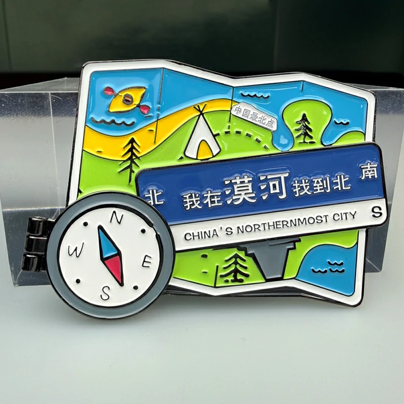 I Found North in Mohe Folding Enamel Refrigerator Sticker2