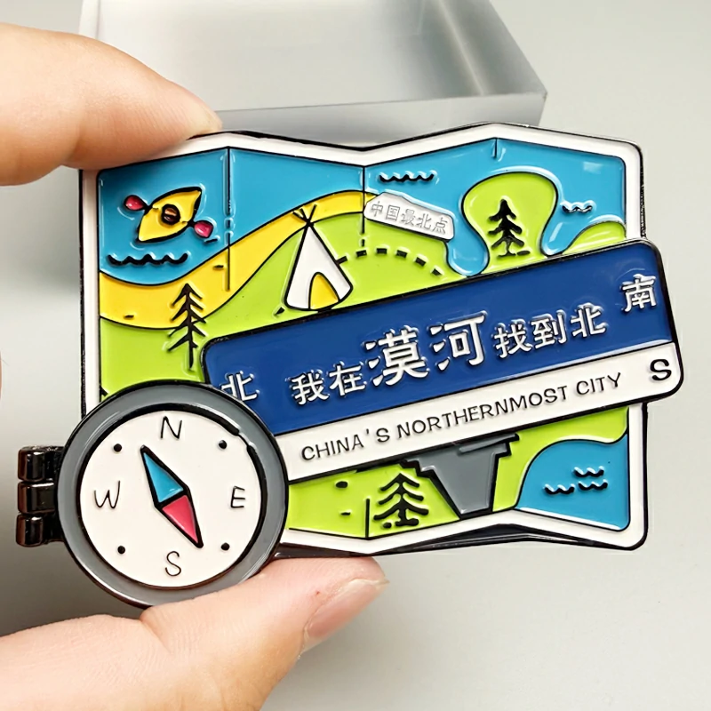 I Found North in Mohe Folding Enamel Refrigerator Sticker4