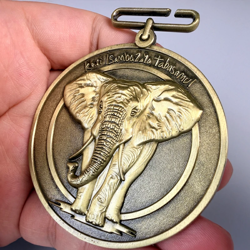 Kasi Iasmbazayo Tabasamu Relief Elephant Retro Metal Medal6
