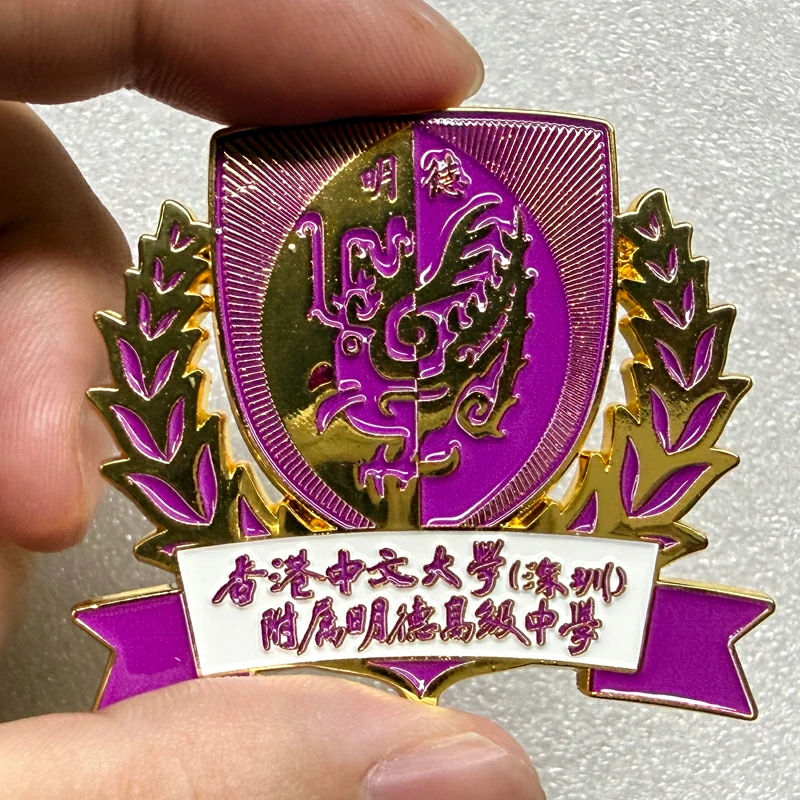 Magnetic Badge of Mingde Senior High School Affiliated to The Chinese University of Hong Kong (Shenzhen)2