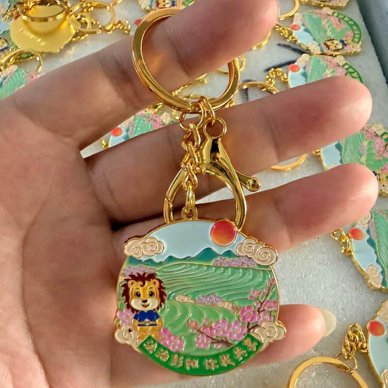 Pengyang County Cartoon Lion National Style Rule of Law Cultural and Creative Keychain2