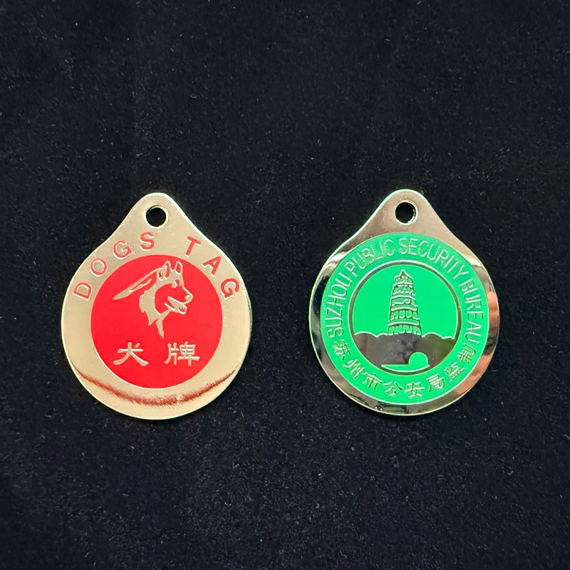 Suzhou Official Metal Pet Dog License Tag1