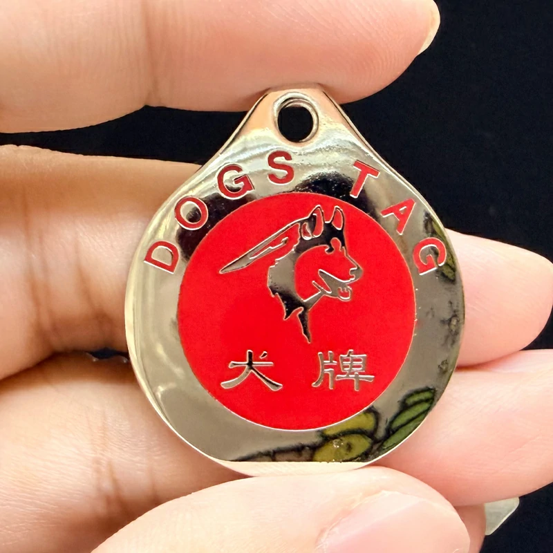 Suzhou Official Metal Pet Dog License Tag4