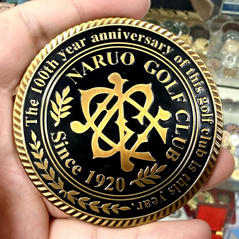 Naruo 100th Commemorative Coin1