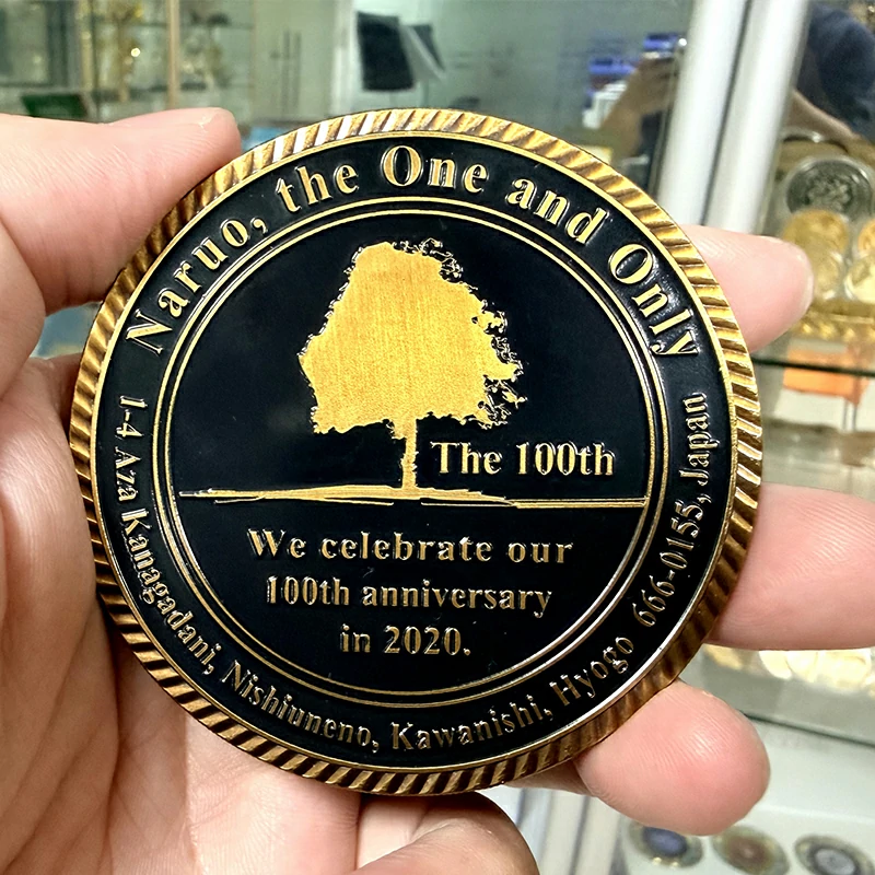 Naruo 100th Commemorative Coin2