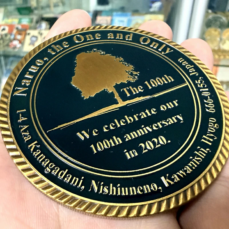 Naruo 100th Commemorative Coin5