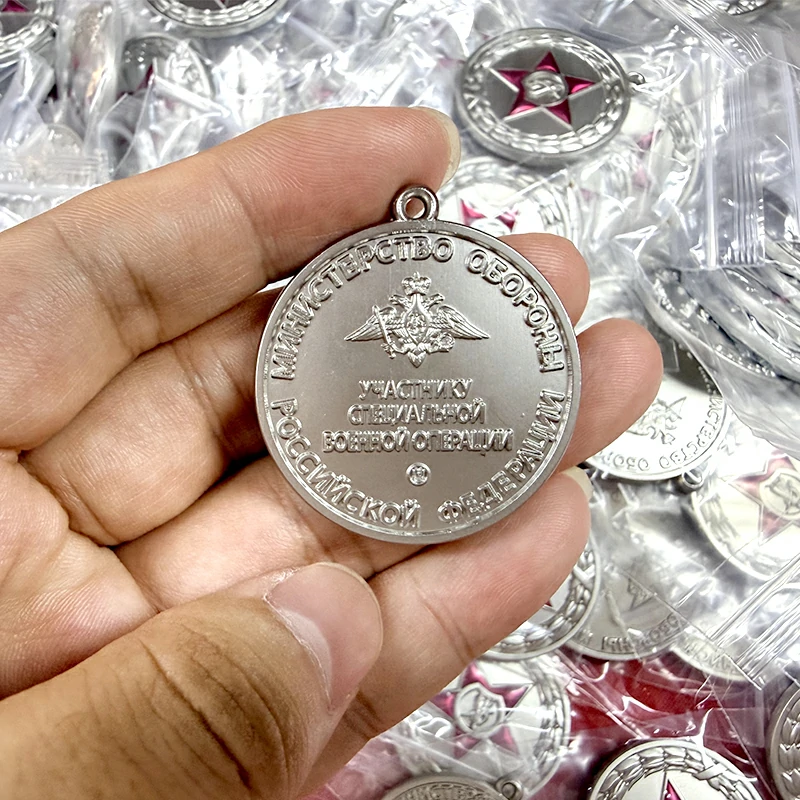 Red Star Commemorative Medal Pendant2