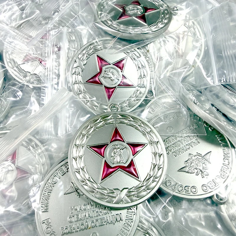 Red Star Commemorative Medal Pendant5