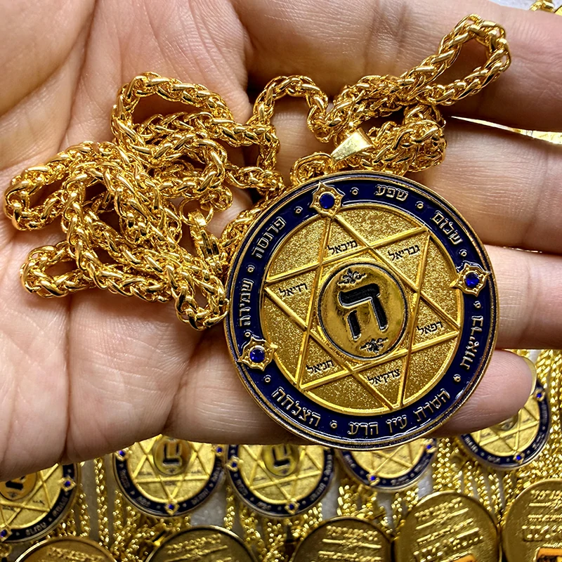 Star of David Medallion Pendant Necklace1